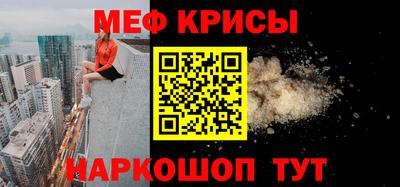 шишки Ставрополь