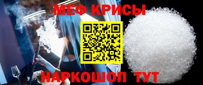 шишки Среднеуральск