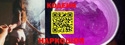 шишки Среднеуральск