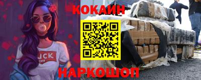 шишки Среднеуральск