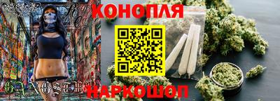 таблы Старая Купавна
