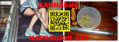 шишки Среднеуральск