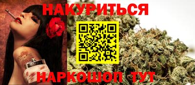 шишки Среднеуральск
