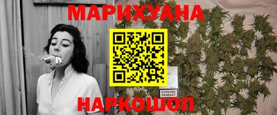 таблы Старая Купавна