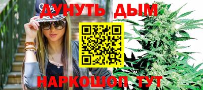 шишки Среднеуральск