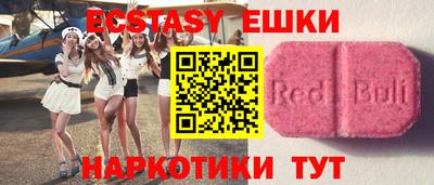 шишки Среднеуральск
