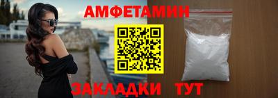 шишки Среднеуральск