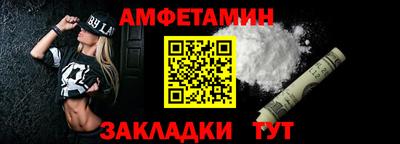 шишки Среднеуральск