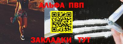 шишки Ставрополь