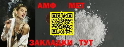 шишки Ставрополь