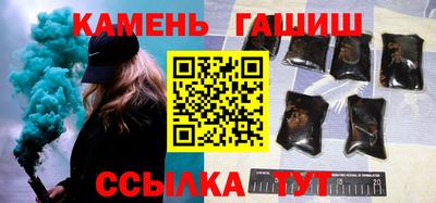 шишки Среднеуральск