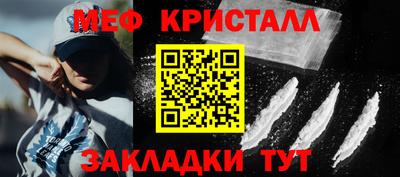 шишки Ставрополь