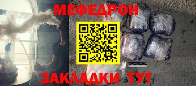 шишки Среднеуральск
