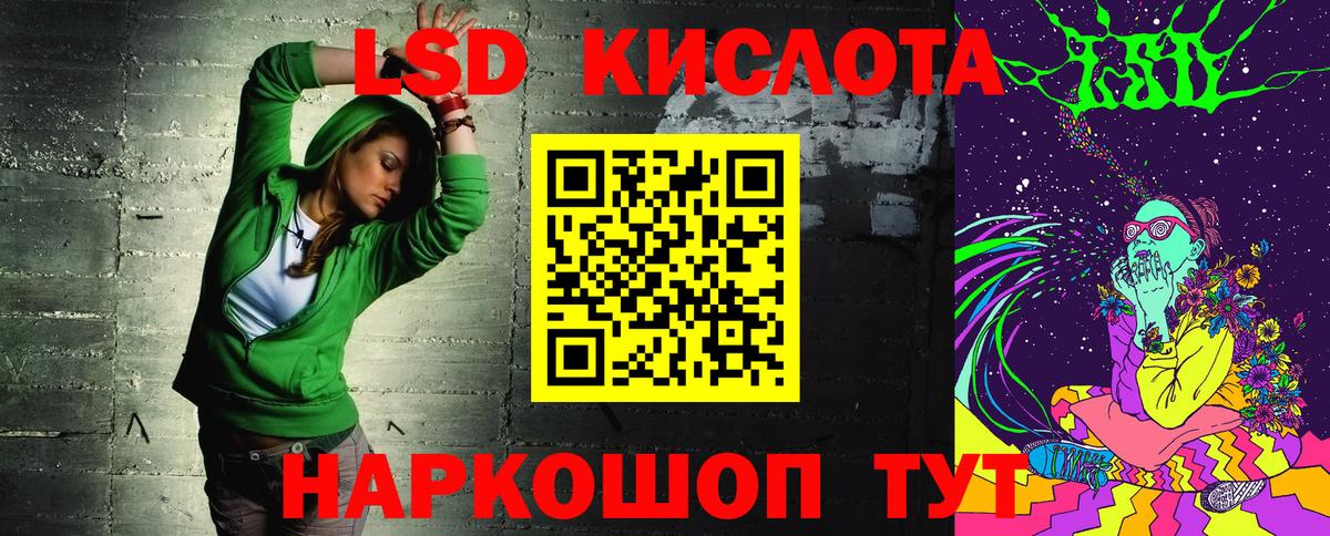 Марки N-bome 1,5мг Выкса